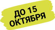 header-first-class-15-oct