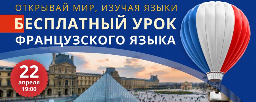 ΠΈΠ½Π΄ΠΈΠ²ΠΈΠ΄ΡΠ°Π»ΡΠ½ΠΎΠ΅ ΠΎΠ±ΡΡΠ΅Π½ΠΈΠ΅ ΡΡΠ°Π½ΡΡΠ·ΡΠΊΠΎΠΌΡ ΡΠ·ΡΠΊΡ. Π‘ΠΌΠΎΡΡΠ΅ΡΡ ΡΠΎΡΠΎ ΠΈΠ½Π΄ΠΈΠ²ΠΈΠ΄ΡΠ°Π»ΡΠ½ΠΎΠ΅ ΠΎΠ±ΡΡΠ΅Π½ΠΈΠ΅ ΡΡΠ°Π½ΡΡΠ·ΡΠΊΠΎΠΌΡ ΡΠ·ΡΠΊΡ. Π‘ΠΌΠΎΡΡΠ΅ΡΡ ΠΊΠ°ΡΡΠΈΠ½ΠΊΡ ΠΈΠ½Π΄ΠΈΠ²ΠΈΠ΄ΡΠ°Π»ΡΠ½ΠΎΠ΅ ΠΎΠ±ΡΡΠ΅Π½ΠΈΠ΅ ΡΡΠ°Π½ΡΡΠ·ΡΠΊΠΎΠΌΡ ΡΠ·ΡΠΊΡ. ΠΠ°ΡΡΠΈΠ½ΠΊΠ° ΠΏΡΠΎ ΠΈΠ½Π΄ΠΈΠ²ΠΈΠ΄ΡΠ°Π»ΡΠ½ΠΎΠ΅ ΠΎΠ±ΡΡΠ΅Π½ΠΈΠ΅ ΡΡΠ°Π½ΡΡΠ·ΡΠΊΠΎΠΌΡ ΡΠ·ΡΠΊΡ. Π€ΠΎΡΠΎ ΠΈΠ½Π΄ΠΈΠ²ΠΈΠ΄ΡΠ°Π»ΡΠ½ΠΎΠ΅ ΠΎΠ±ΡΡΠ΅Π½ΠΈΠ΅ ΡΡΠ°Π½ΡΡΠ·ΡΠΊΠΎΠΌΡ ΡΠ·ΡΠΊΡ ΠΈΠ½Π΄ΠΈΠ²ΠΈΠ΄ΡΠ°Π»ΡΠ½ΠΎΠ΅ ΠΎΠ±ΡΡΠ΅Π½ΠΈΠ΅ ΡΡΠ°Π½ΡΡΠ·ΡΠΊΠΎΠΌΡ ΡΠ·ΡΠΊΡ. Π‘ΠΌΠΎΡΡΠ΅ΡΡ ΡΠΎΡΠΎ ΠΈΠ½Π΄ΠΈΠ²ΠΈΠ΄ΡΠ°Π»ΡΠ½ΠΎΠ΅ ΠΎΠ±ΡΡΠ΅Π½ΠΈΠ΅ ΡΡΠ°Π½ΡΡΠ·ΡΠΊΠΎΠΌΡ ΡΠ·ΡΠΊΡ. Π‘ΠΌΠΎΡΡΠ΅ΡΡ ΠΊΠ°ΡΡΠΈΠ½ΠΊΡ ΠΈΠ½Π΄ΠΈΠ²ΠΈΠ΄ΡΠ°Π»ΡΠ½ΠΎΠ΅ ΠΎΠ±ΡΡΠ΅Π½ΠΈΠ΅ ΡΡΠ°Π½ΡΡΠ·ΡΠΊΠΎΠΌΡ ΡΠ·ΡΠΊΡ. ΠΠ°ΡΡΠΈΠ½ΠΊΠ° ΠΏΡΠΎ ΠΈΠ½Π΄ΠΈΠ²ΠΈΠ΄ΡΠ°Π»ΡΠ½ΠΎΠ΅ ΠΎΠ±ΡΡΠ΅Π½ΠΈΠ΅ ΡΡΠ°Π½ΡΡΠ·ΡΠΊΠΎΠΌΡ ΡΠ·ΡΠΊΡ. Π€ΠΎΡΠΎ ΠΈΠ½Π΄ΠΈΠ²ΠΈΠ΄ΡΠ°Π»ΡΠ½ΠΎΠ΅ ΠΎΠ±ΡΡΠ΅Π½ΠΈΠ΅ ΡΡΠ°Π½ΡΡΠ·ΡΠΊΠΎΠΌΡ ΡΠ·ΡΠΊΡ